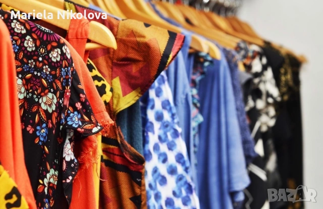 Чувал с дрехи 8 кг.