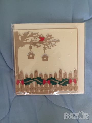 Зимна празнична картичка (ръчно направена) плюс плик