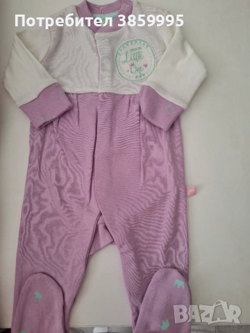 Тотална разпродажба на бебешки дрешkи Rach, снимка 10 - Комплекти за бебе - 54125312