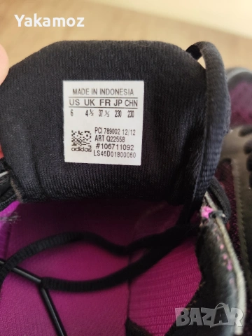 дамски маратонки Адидас , снимка 4 - Маратонки - 54298459