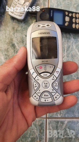 Стар телефон Nokia и 3 броя Siemens, снимка 12 - Други - 54365360