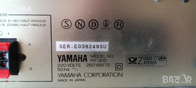 YAMAHA RX 330 ЗА ЧАСТИ, снимка 8 - Ресийвъри, усилватели, смесителни пултове - 54719804