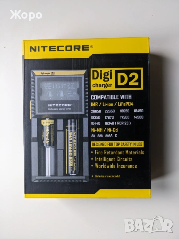 НОВО цифрово зарядно за батерии Nitecore Digi Charger D2 - ултракомпактно, снимка 2 - Друга електроника - 54548495