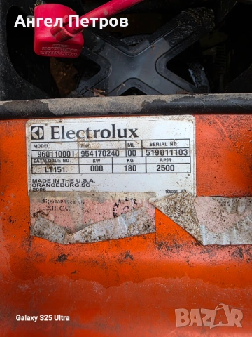 тракторна косачка husqvarna lt 151, снимка 13 - Градинска техника - 54486634