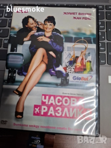 Лот 15 диска