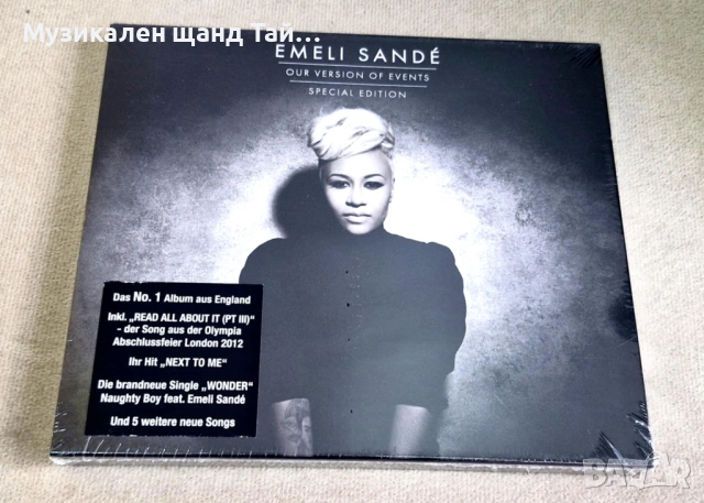 Компакт Дискове - Поп Рок: Emeli Sande - Our Version Of Events - Special Edition 
