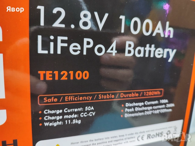 LiFePO4 акумулатор / батерия Lithtech 100Ah 12 V, снимка 7 - Друга електроника - 54933356