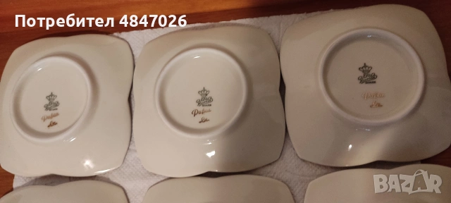 Порцеланови чинийки Alka Kunst Bavaria 6бр, снимка 8 - Колекции - 54857582