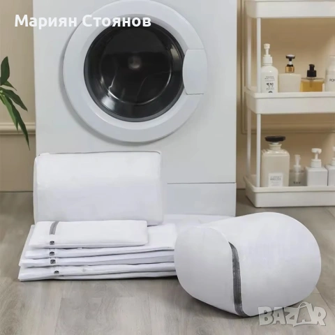 Торба за пране на обувки маратонки калъф чанта протектор мрежа за маратонки торбичка за обувки, снимка 2 - Маратонки - 54767196