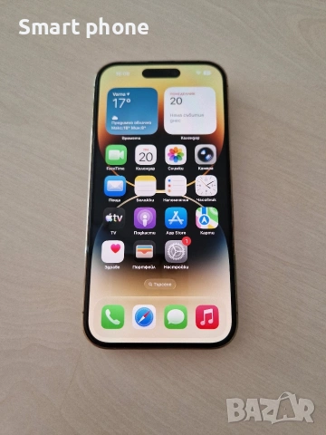 iPhone 14 Pro Gold-100% battery health 