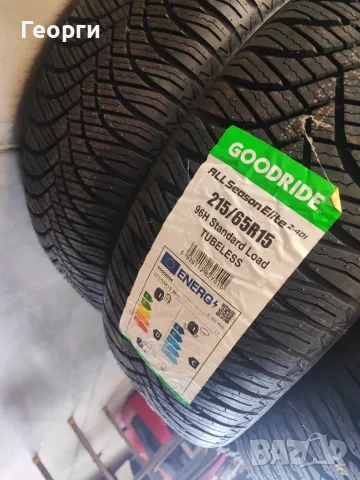 4бр.всесезонни гуми 215/65/15 Goodride