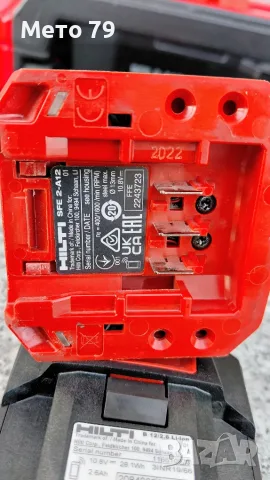 Hilti SFE 2-A12 Витоверт , снимка 7 - Други инструменти - 55466875
