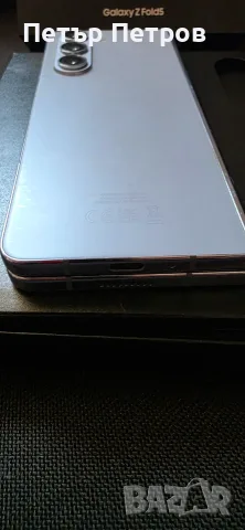Samsung Galaxy Z Fold 5 12BG RAM 256GB Icy Blue ПЪЛЕН КОМПЛЕКТ-САМО НА МАЛЪК ДИСПЛЕЙ!, снимка 6 - Samsung - 55311001