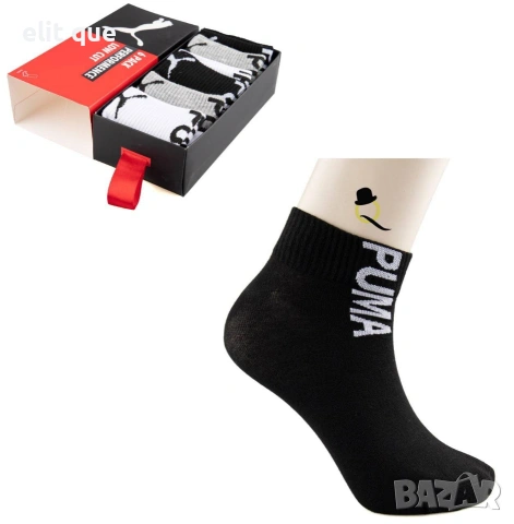 чорапи в кутия philipp plein palm angels prada puma under armour , снимка 5 - Дамски чорапи - 55236724