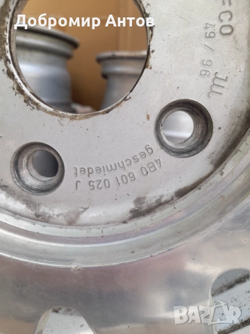 Оригинални Алуминиеви Джанти Audi/Ауди A4/А4 VW/Фолкваген Passat/Пасат 15" цола 4 бр, снимка 4 - Гуми и джанти - 54749197