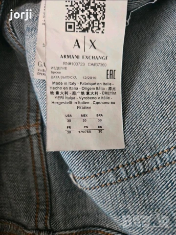 Оригинални дънки Armani Exchange Skinny Denim, снимка 6 - Дънки - 55079657
