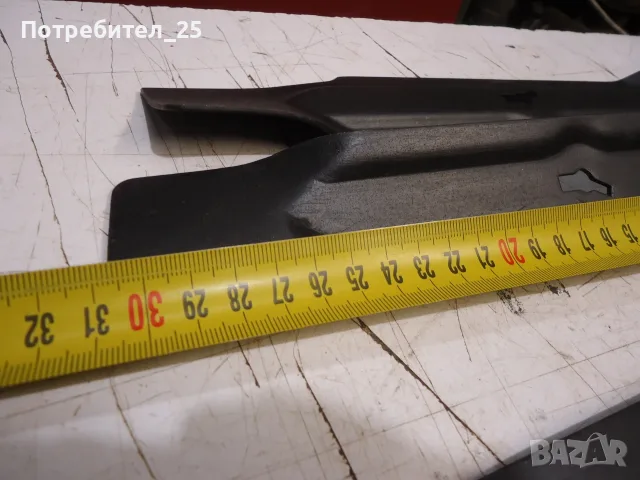 Ножове за косачки, снимка 6 - Градинска техника - 51558492