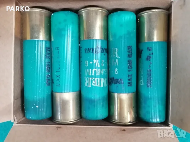Ловен патрон супермагнум remington 12 калибър 