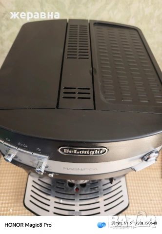 Delonghi ESAM 3000.B Magnifica Ecо , снимка 2 - Кафемашини - 55228270