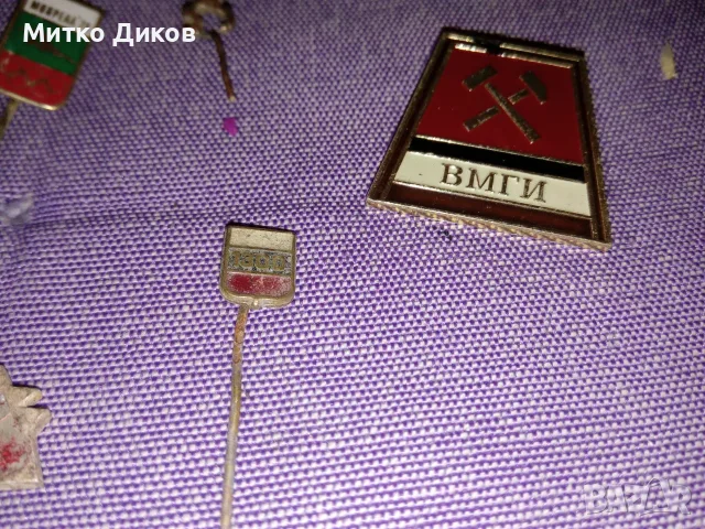 значки разни винтидж СССР и олимпиада 1980, снимка 14 - Други ценни предмети - 54988320