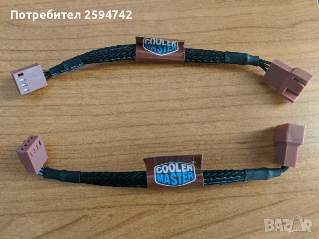 Cooler Master JetFlo 120 4-pin вентилатори - 2 броя, снимка 2 - Други - 55493175