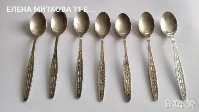 Посребрени лъжици МНЦ произв.СССР от време оно, снимка 15 - Прибори за хранене, готвене и сервиране - 54392582