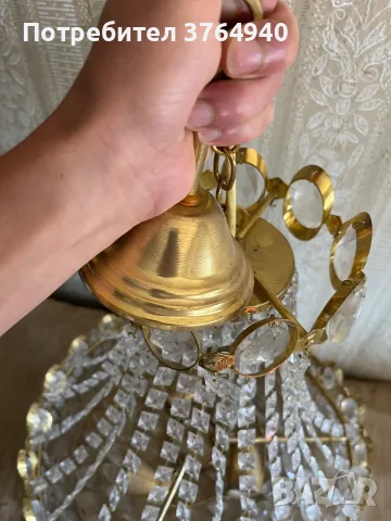 Красив ретро полилей тип „кошница“ – неползван, снимка 2 - Полилеи - 55612765