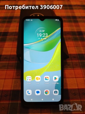 Продавам Motorola Moto E13 8ram 128gb, снимка 2 - Motorola - 55051562