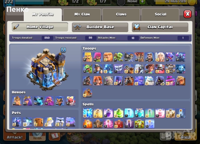 Акаунт в Clash of Clans с 50 058 диаманта, снимка 3 - Други игри и конзоли - 51960613