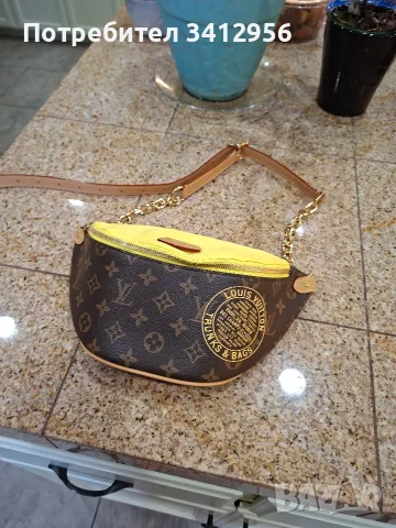 чанта и портмоне Louis Vuitton
