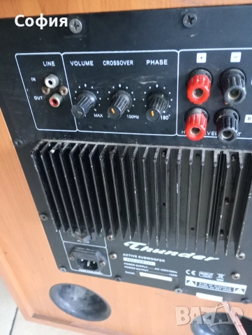 Еквалаизер АТDSCO AMX 3600 БАС каса 14 ,in., снимка 8 - Ресийвъри, усилватели, смесителни пултове - 53955466