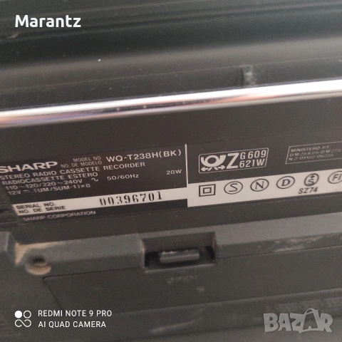 Sharp WQ-W238 Double Cassette, снимка 5 - Радиокасетофони, транзистори - 55162184