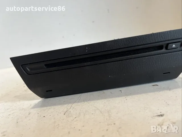 Мултимедиен сателитен навигационен GPS радио модул за Mazda 3 2.2D (2015) BJE8-669G0C, снимка 3 - Части - 55569085