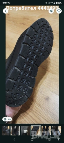 Дамски ботуши Puma, снимка 6 - Дамски ботуши - 54529909