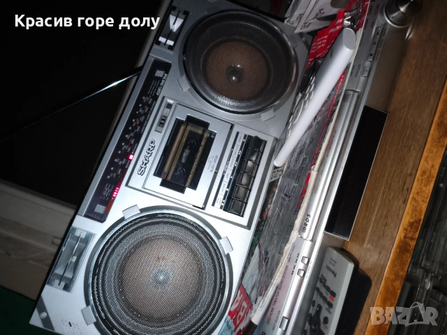 SHARP GF 7474 радиокасетофон , снимка 5 - Радиокасетофони, транзистори - 54716636