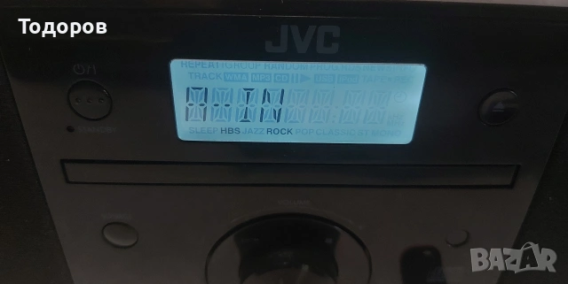 JVC RD-N1 CD/MP3/USB/FM/AUX/iPod dock portable system , снимка 9 - Аудиосистеми - 54281365