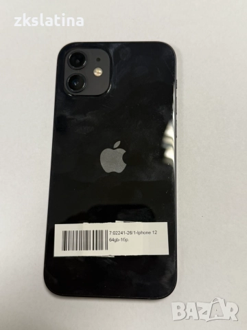 *** Топ Цена *** Iphone 12 79%bh 64Gb , снимка 4 - Apple iPhone - 55129253