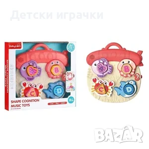 Образователен сортер Азбука със светлини и звуци, Монтесори играчка 