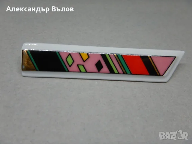Винтидж порцеланова брошка Rosenthal Германия Ръчна изработка подписана, снимка 5 - Антикварни и старинни предмети - 55395473
