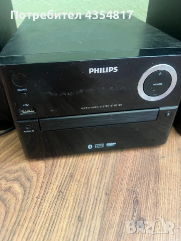 Микро музикална система е Philips BTM 2180., снимка 5 - Аудиосистеми - 54761797