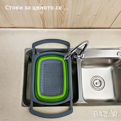 Сгъваема правоъгълна кошница за измиване и изцеждане на плодове и зеленчуци, снимка 3 - Други - 54596601