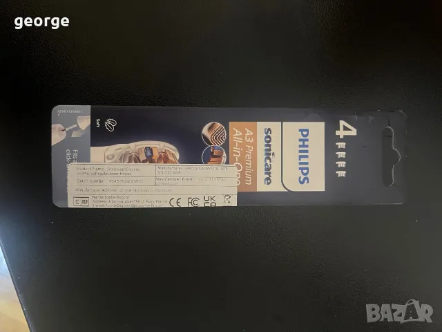 Резервни глави за ел. четка за зъби Philips Sonicare A3 , снимка 3 - Други - 55496163