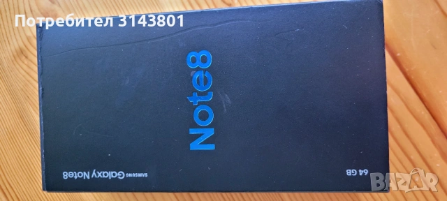 Samsung Galaxy Note 8