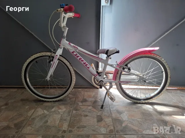 Алуминиев детски велосипед Drag Alpha-20цола, снимка 4 - Велосипеди - 49729845