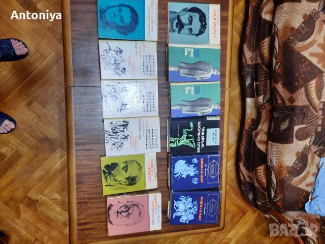 Продавам  стари книги, снимка 2 - Художествена литература - 55417316