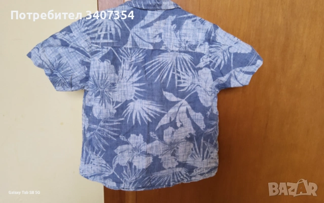 лятна риза  H&M, снимка 3 - Детски ризи - 54653014
