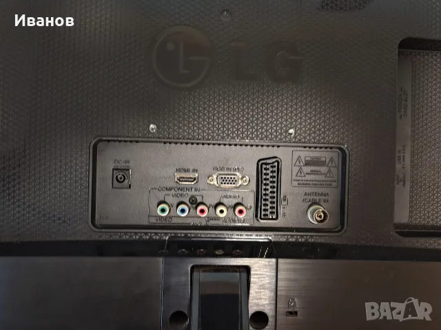 Продавам лед тв lg 24 , снимка 14 - Телевизори - 50360435