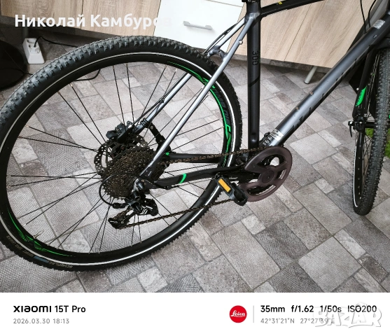 Велосипед Merida Speeder 300, снимка 11 - Велосипеди - 54036633