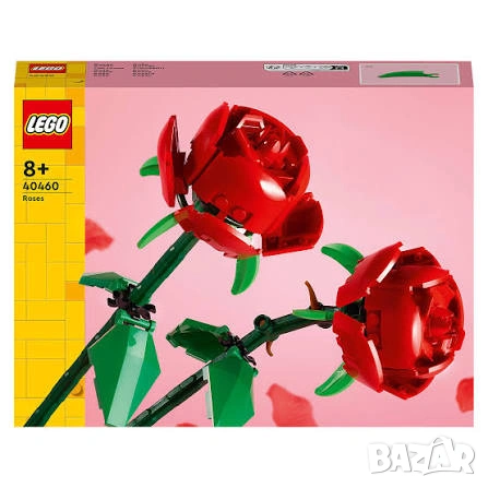LEGO различни модели, снимка 7 - Конструктори - 51465677