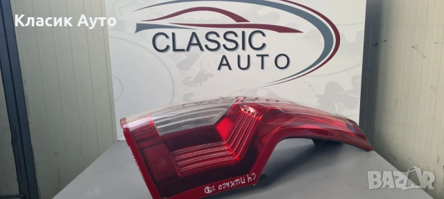 Стоп Citroen C4 Grand Picasso 2008г.